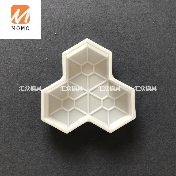 Maple Leaf Cement Color Brick Mold DIY Prefabricated Yard Garden Paving Non-Slip Tile Floor Tile Concrete Template