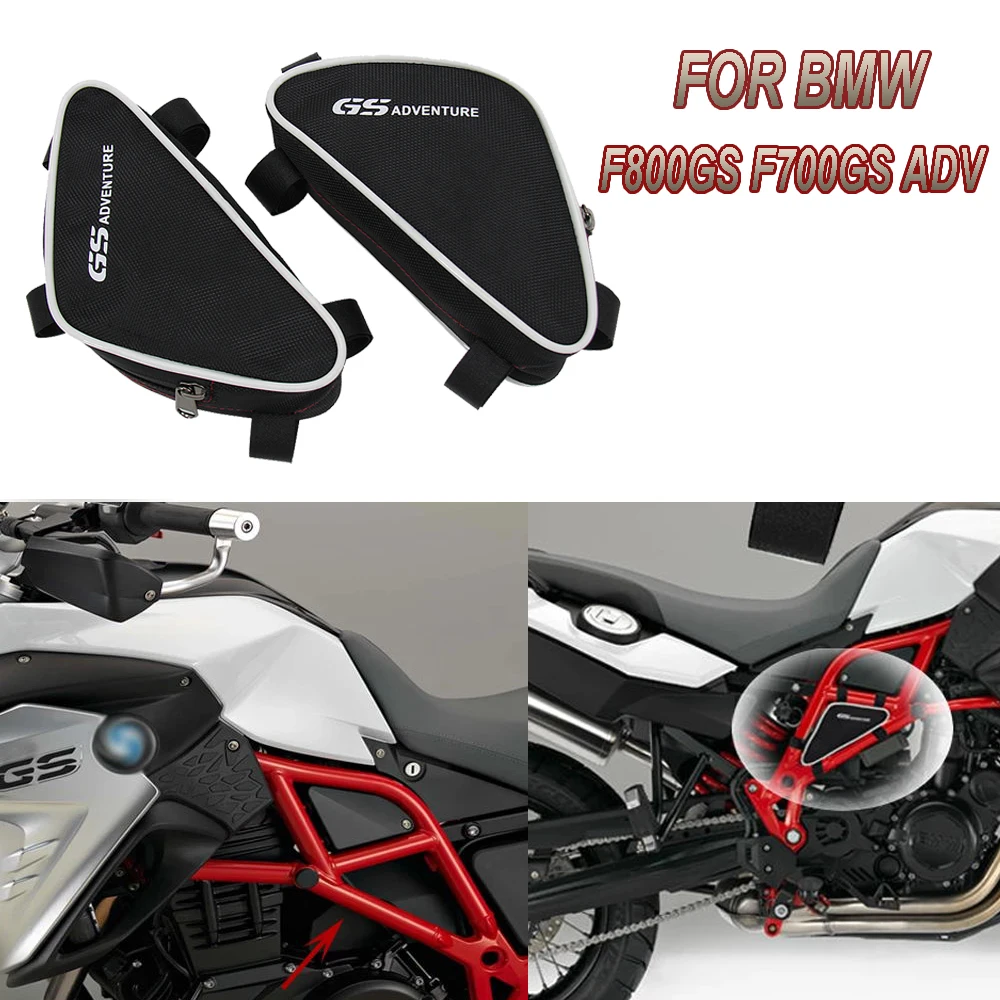 

FOR BMW F800GS F700GS Morcycle Toolbox Frame Crash Bar Bags Tool Placement Travel bag Saddle Bag F 800GS F 700GS ADV