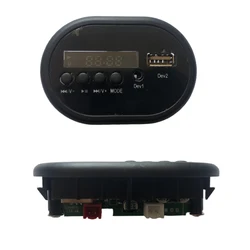 Berica JE1166 Ride On children's Electric Car Music Module, Toy Car MP3 Radio Music Chip Parts