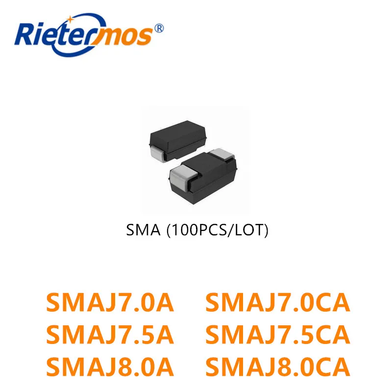 100 قطعة SMAJ7.0 SMAJ7.0A SMAJ7.0CA SMAJ7.5 SMAJ7.5A SMAJ7.5CA SMAJ8.0 SMAJ8.0A SMAJ8.0CA SMA عالية الجودة