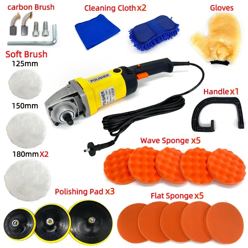 

220V Car beauty polishing machine set car polishing locomotive waxing machine grinding machine