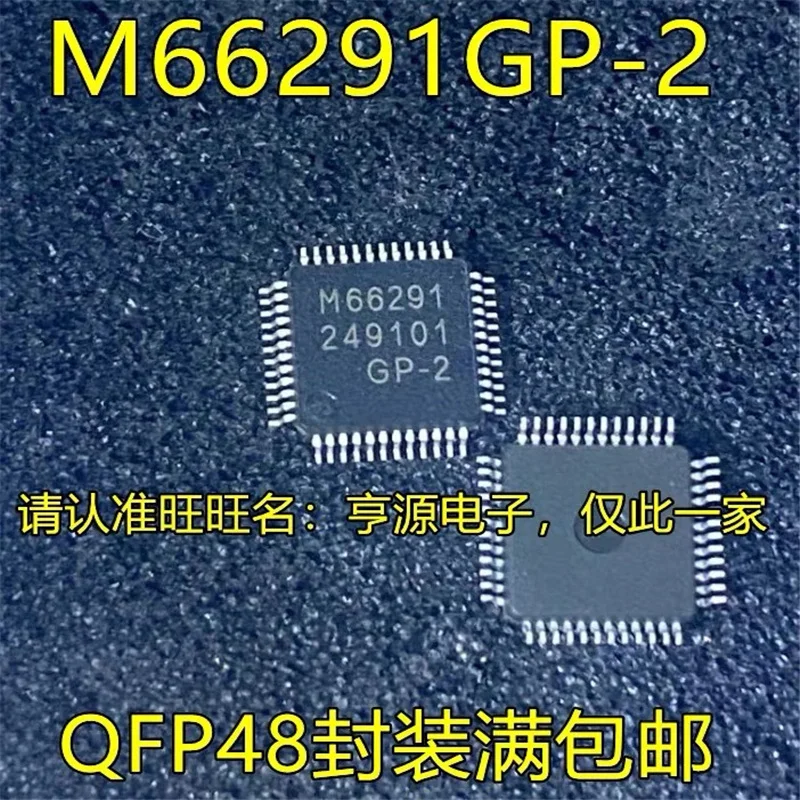 1-10 قطعة M66291GP-2 M66291GP M66291 QFP48
