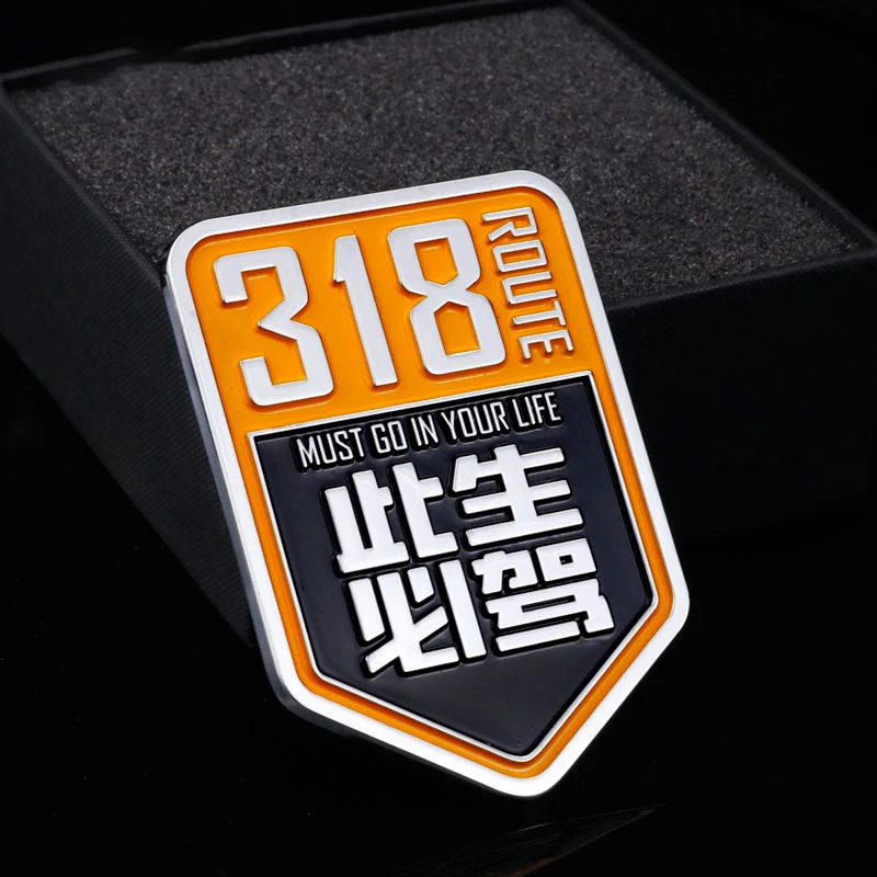 Noizzy Chinese Route 318 Logo 3D Metal Car Sticker Badge Shanghai to Tibet Patch Auto Decor Expedition Offroad SUV Truck Styling