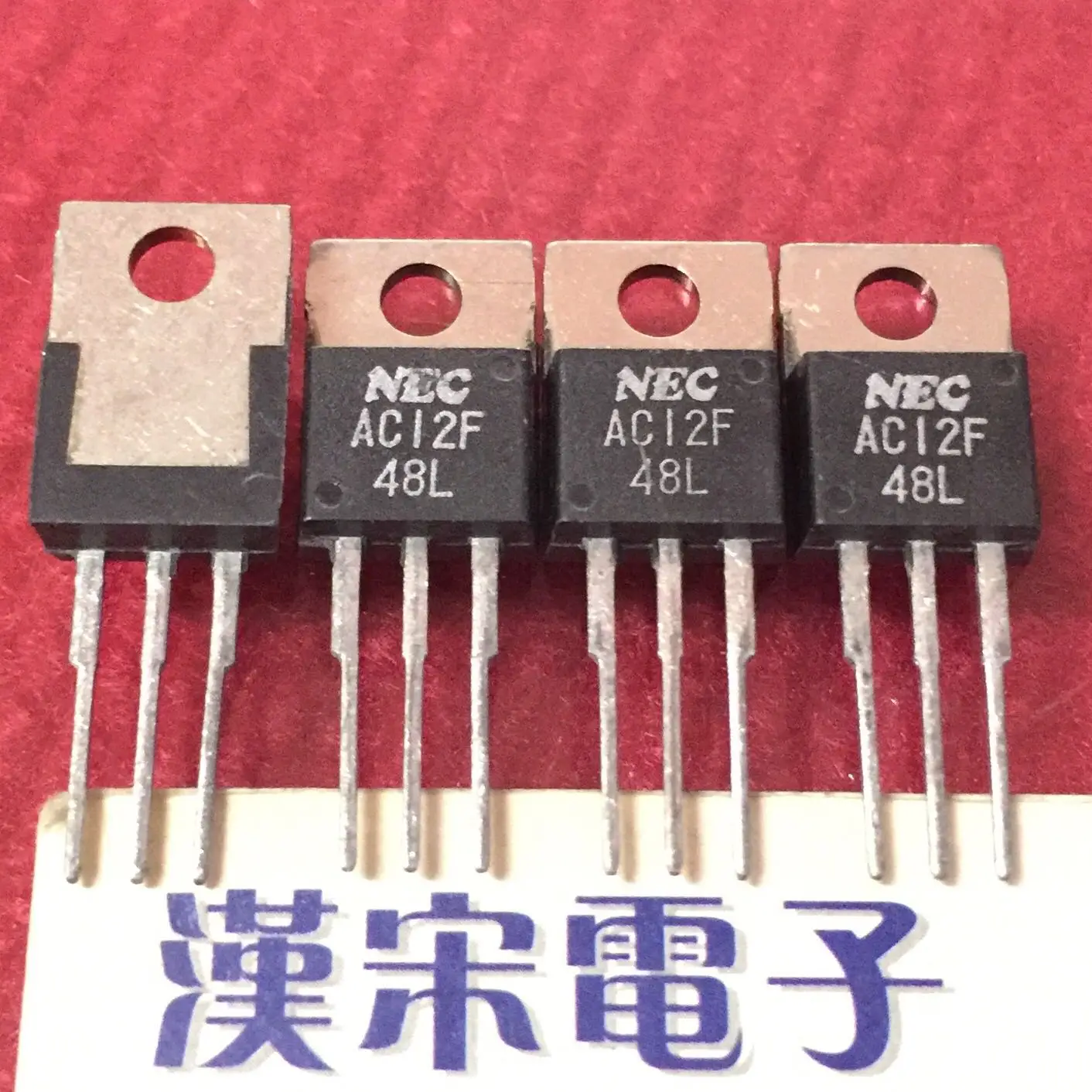 Freies verschiffen AC12FGM AC12F NEC ZU-220 10PCS