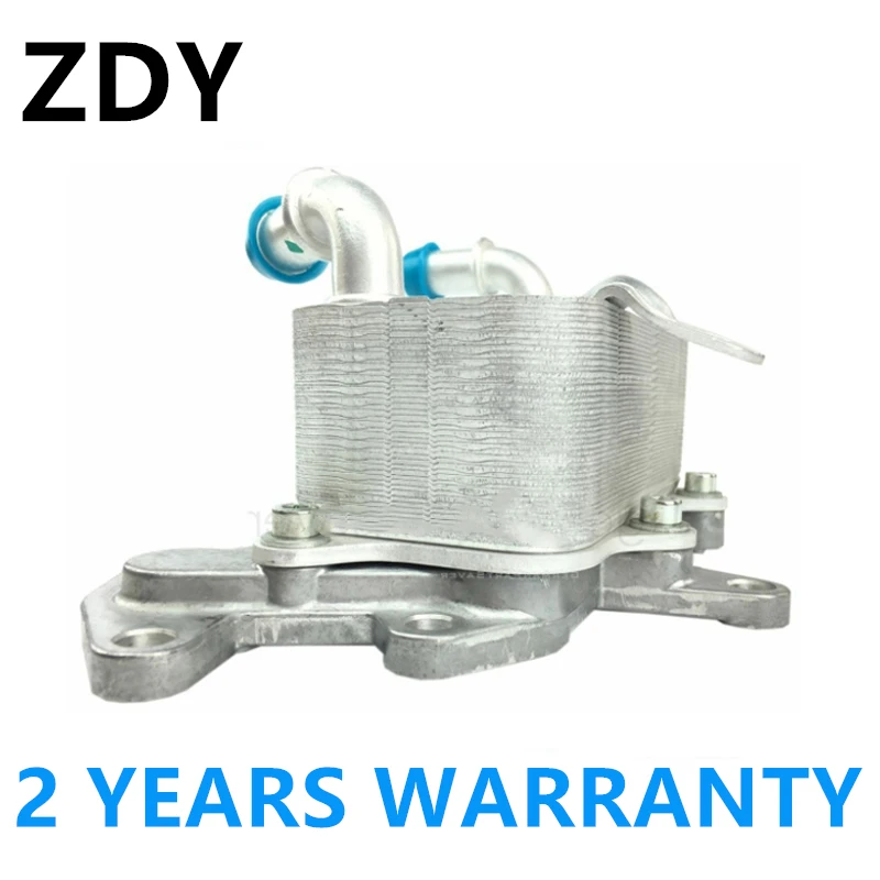 3C0317037A 3C0317037D 3C0 317 037 A Engine Coolant System Oil Cooler For Seat Skoda Volkswagen VW Magotan Passat 3C0 317 037 D