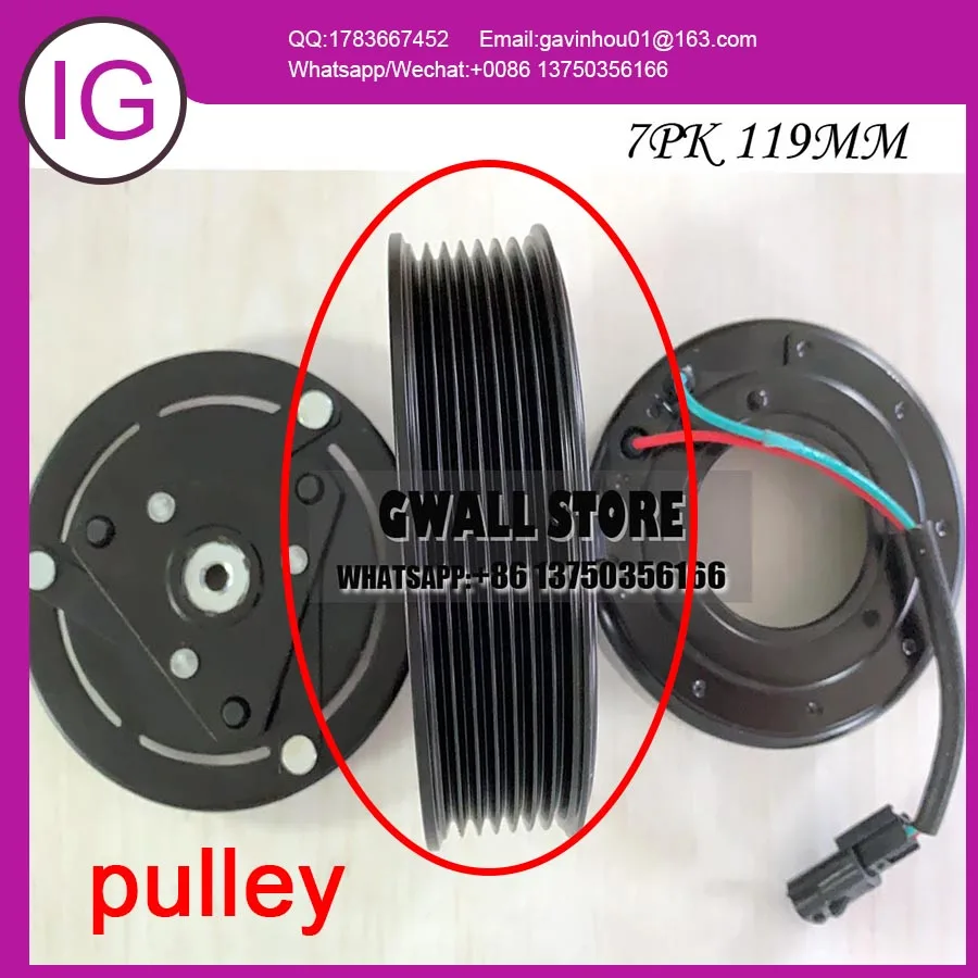 

For AC Compressor Clutch pulley NISSAN X-Trail Suv 2.0L 92600JD73A 926001DE0B 92600BB60A 92600BB61B 92600BR70A 92600JD700