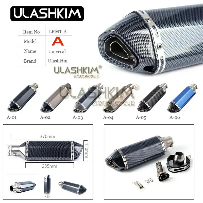 36~51mm Universal Motorcycle Exhaust Muffler Escape Slip On Pipe with db killer Fit Motorbike Scooter ATV Dirt Bike Moped