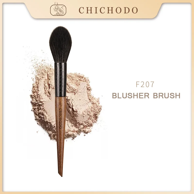 CHICHODO Makeup Brush-Amber Series Carved Tube Natural Hair Brush-Goat Hair Blusher Brush-Make up Tools Blusher Pen Natural-F207