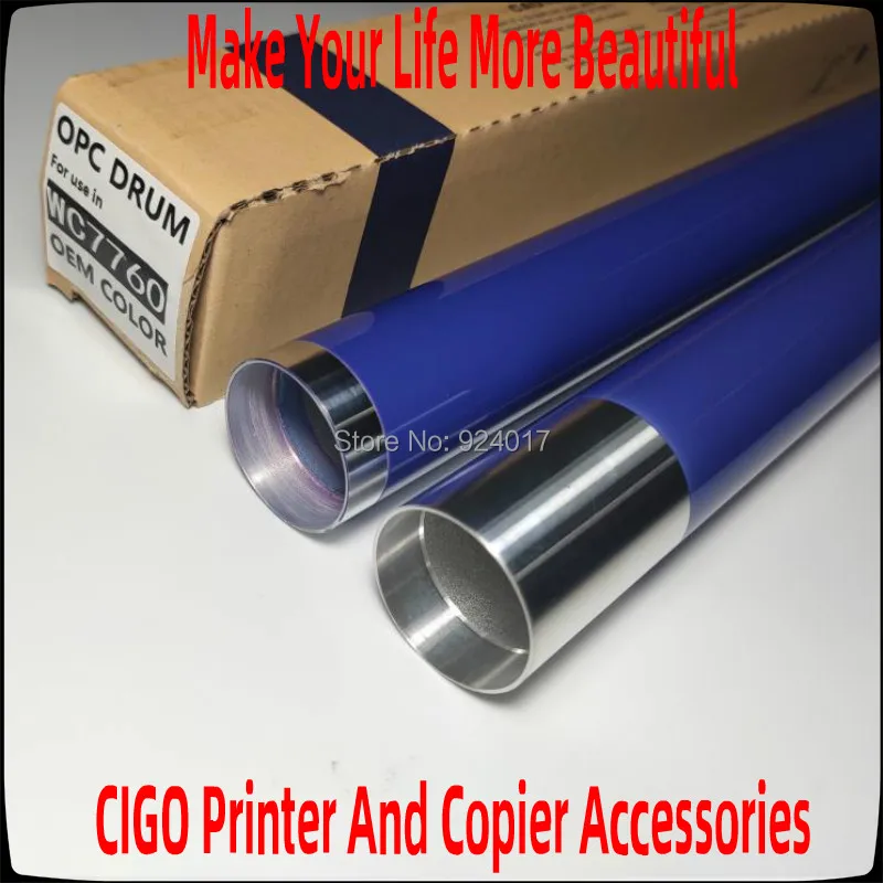 108R00581 108R00582 Bildtrommeleinheit OPC, Trommelkartusche für Drucker Xerox 7700 7750 7760 C4400 C4305 C4350 C3530 C3250 Drucker – Detail 5