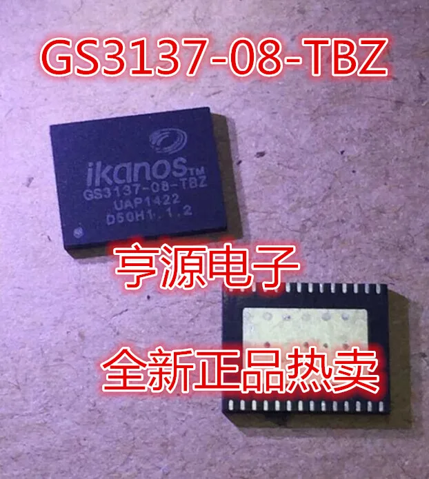 

GS3137 GS3137-08-TBZ QFN