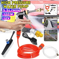 12V 120W Portable High Pressure Car Wash Foam Sprayer Washer Cleaner