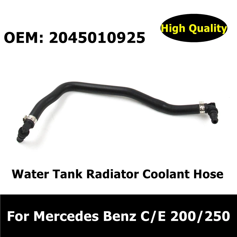 A2045010925 Car Accessories New Vent Hose Pipe Deputy Kettle Water Pipe 2045010925 For Mercedes Benz C/E 200/250 Exhaust Pipe