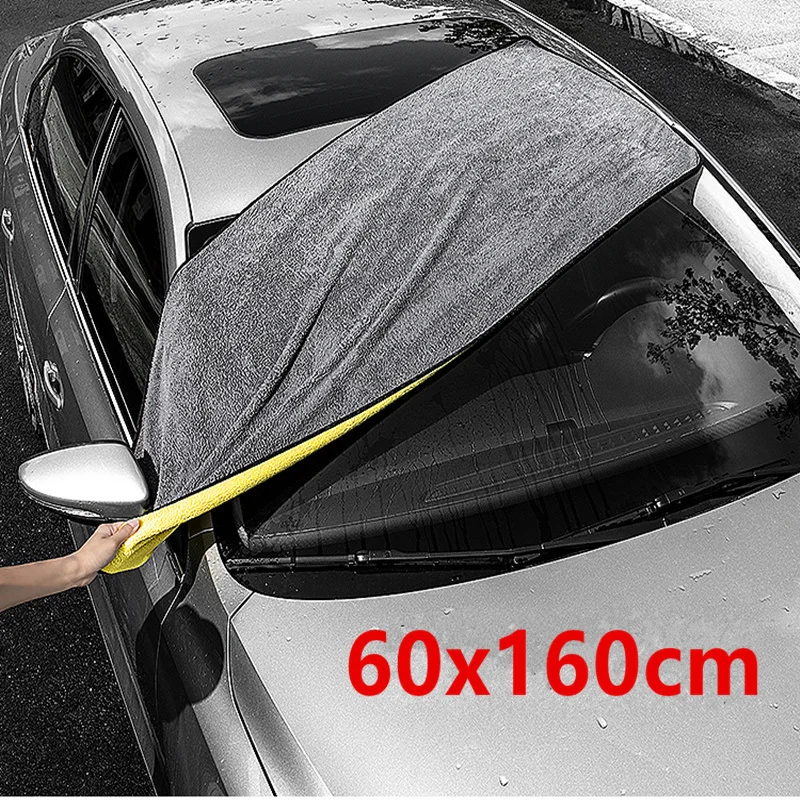 60X160CM 600GSM Car Care Polishing Wash Towels Plush Microfiber Washing Drying Towel Strong Thick Car Cleaning Cloths Rags