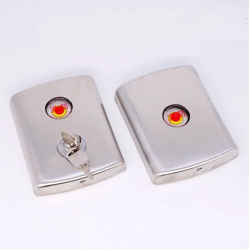 Base Station Lock Stainless Steel Fire Box Elevator Parts Lift Accessories