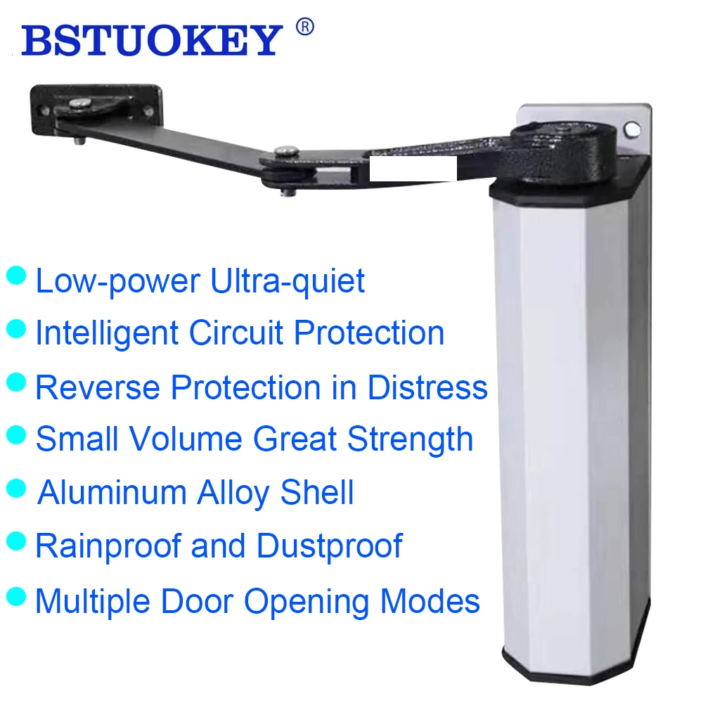 Waterproof Side-Mounted Automatic Door Opener Electric Door Opener 90 Degree Side-hinging Door Community Access Control System