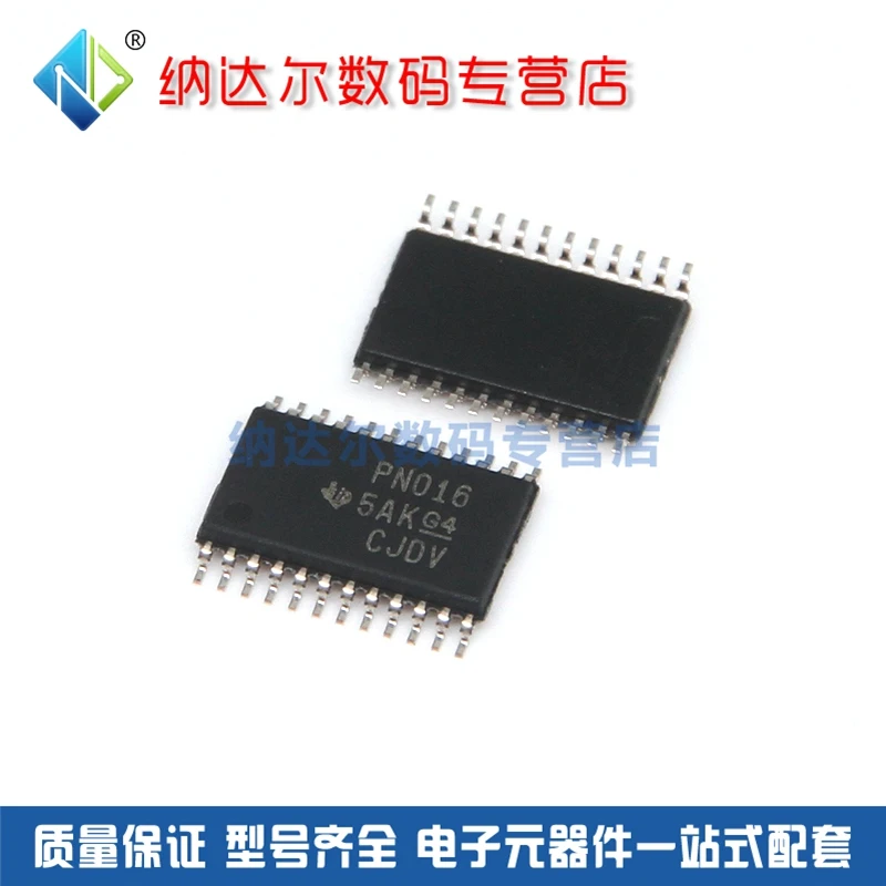 

Free shipping TPD12S016PWR TPD12S016 TPD12S016PW IC TSSOP-24 10PCS