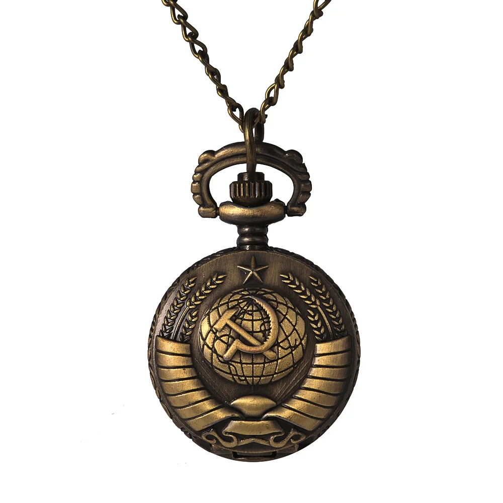 

8909Retro Big Bronze Embossed Earth Pentagram Quartz Pocket Watch Hammer Scythe Icon Pocket Watch