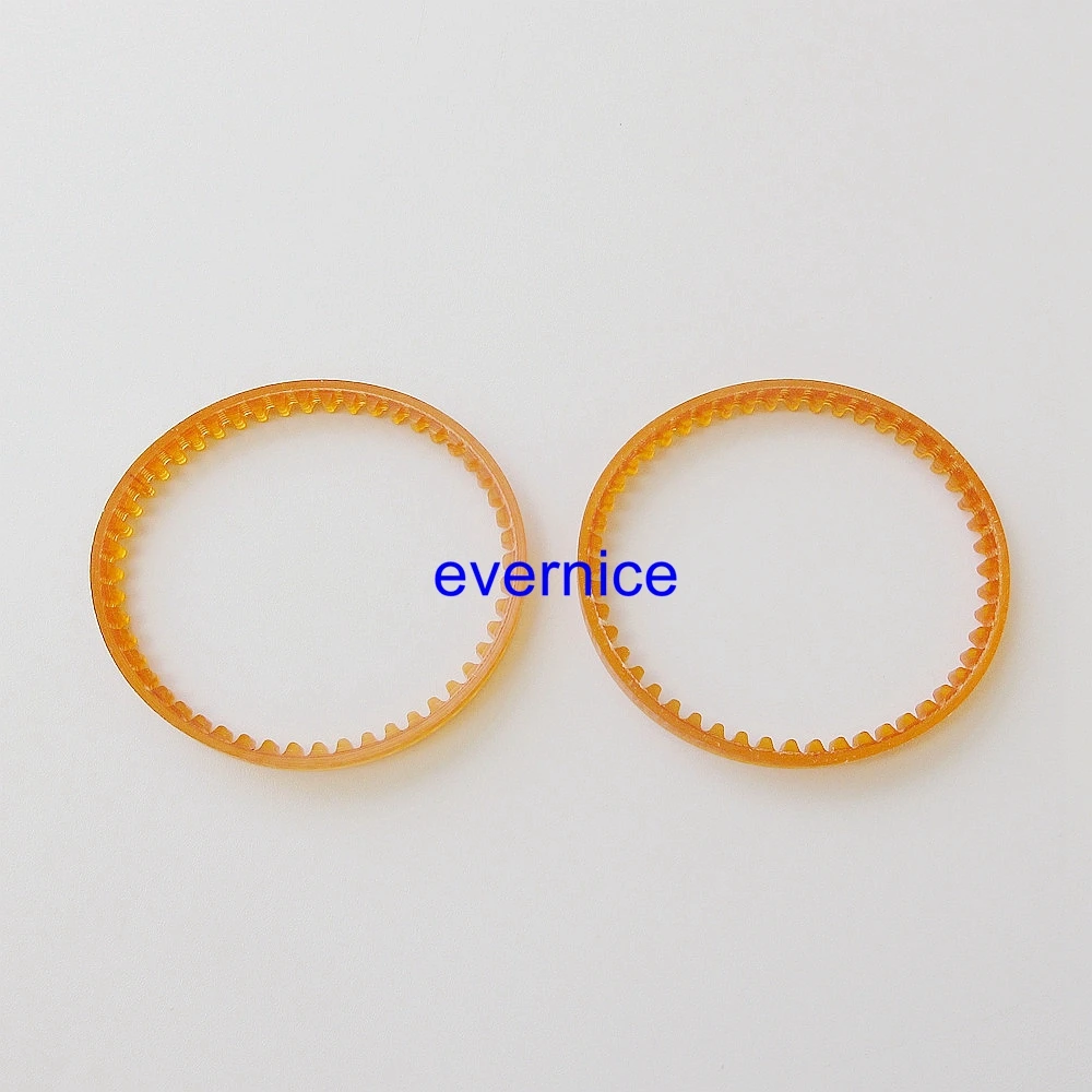 MB200 Standard Sewing Machine Belts Polyurethane Motor Drive V Belt