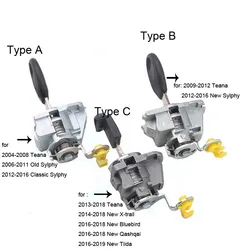 Cilindro de bloqueio da porta do carro para Nissan, porta dianteira esquerda, Auto Cilindro, X-Trail, Teana, Sylphy, Bluebird, Qashqai, Tiida