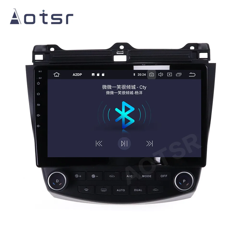 Android 9 PX6 Car DVD Player GPS Navigation For Honda Accord 7 UC CL 2005-2007 Car Auto Radio Stereo Multimedia Player HeadUnit