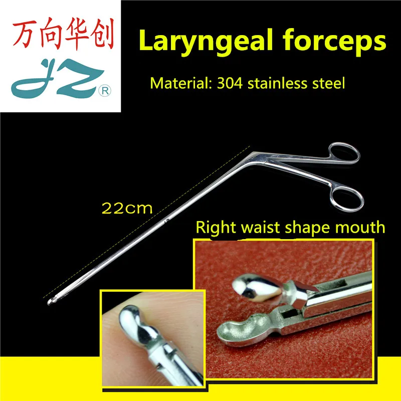 

JZ Surgical instruments for otolaryngology medical laryngeal forceps laryngeal sampling forceps foreign body removal tool