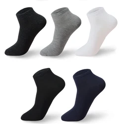 Chaussettes pour hommes, 10 paires/lot, grandes tailles 42,43,44,45,46,47,48, décontractées, respirantes à la mode, en coton et noir et blanc, shor