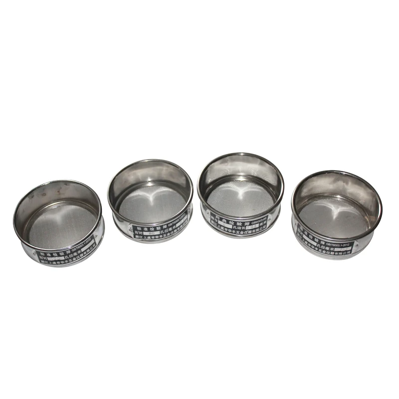 Standard Laboratory Test Sieve 304 SUS filter mesh chroming frame Sampling Inspection Pharmacopeia sieve Dia 10cm 2 - 2000 mesh