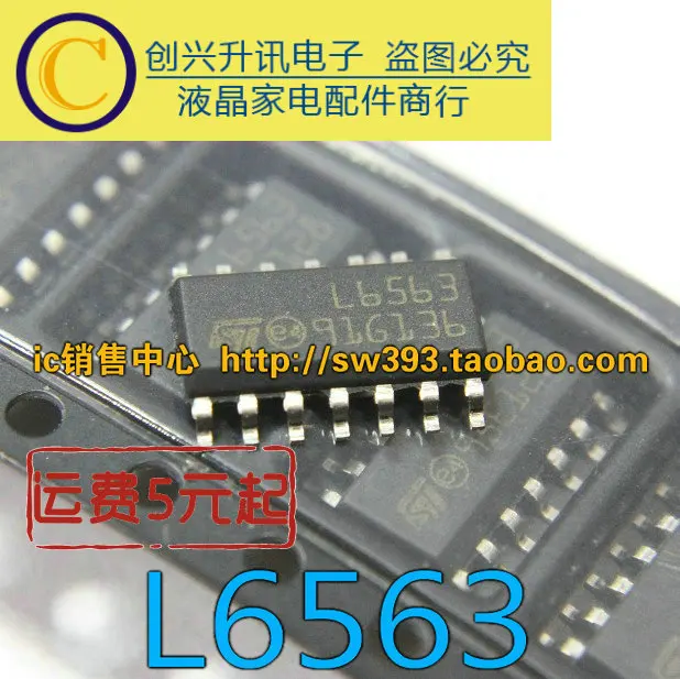 (5 peças) l6563 l6563a