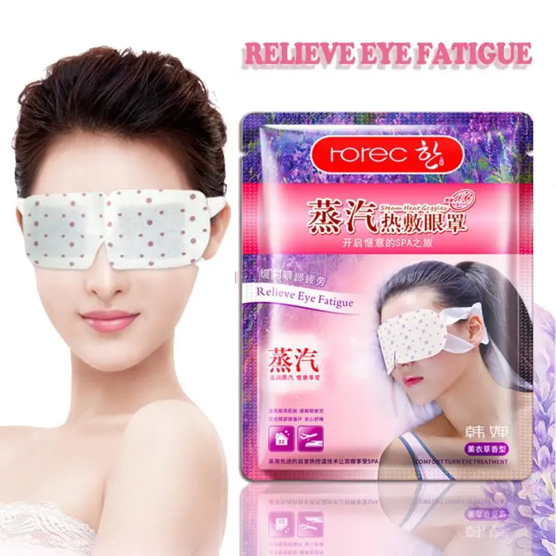 5Pcs Lavender Oil Steam Eye Mask Eye Care Sleep Patches Eye Patch Skin Eye Bags Fine Line Wrinkles Anti Aging