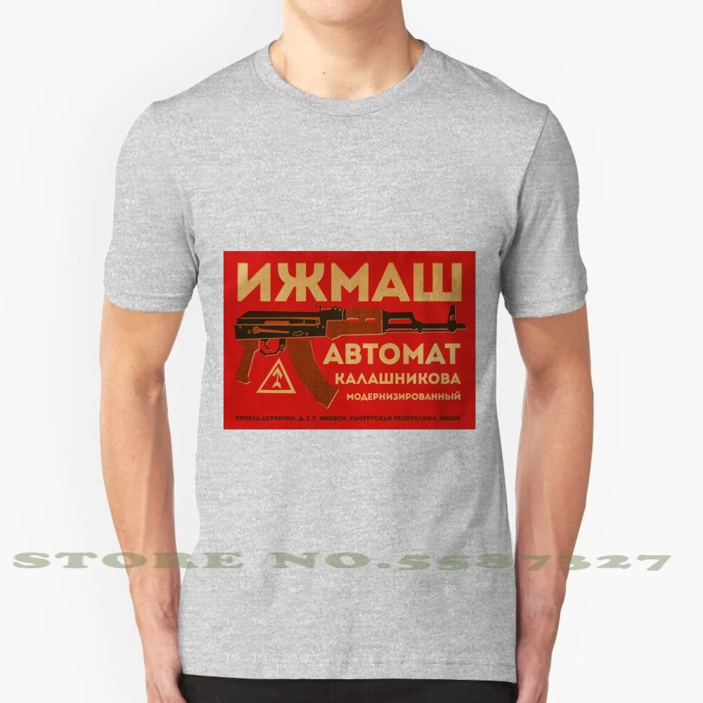 Ak - 47 ( Red ) Summer Funny T Shirt For Men Women Ak 47 Assault Rifle Automatic Russian Machine Gun Izhmash Yellow Green Grey