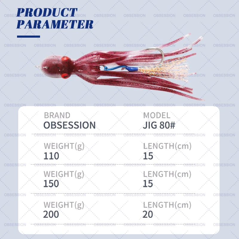 OBSESSION OCTVADER 110g 150g 200g TPE Octopus Squid Soft Jig UV Luminous Slow Trolling Slow Pitch Jigging Bait With Assist Hooks