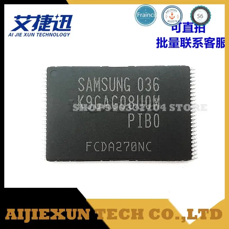 5pcs/lot K9GAG08UOM-PIBO K9GAG08U0M-PIB0 TSOP48 Memory IC CHIPS NEW AND ORIGIANL