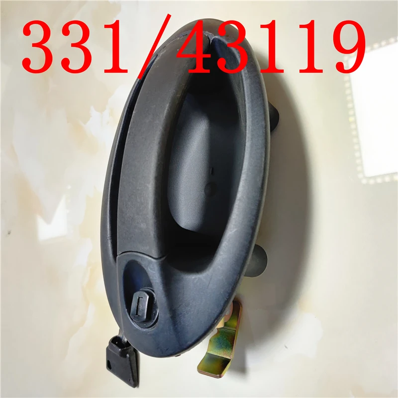 

for JCB 3CX backhoe loader 4CX right door handle 331/43119