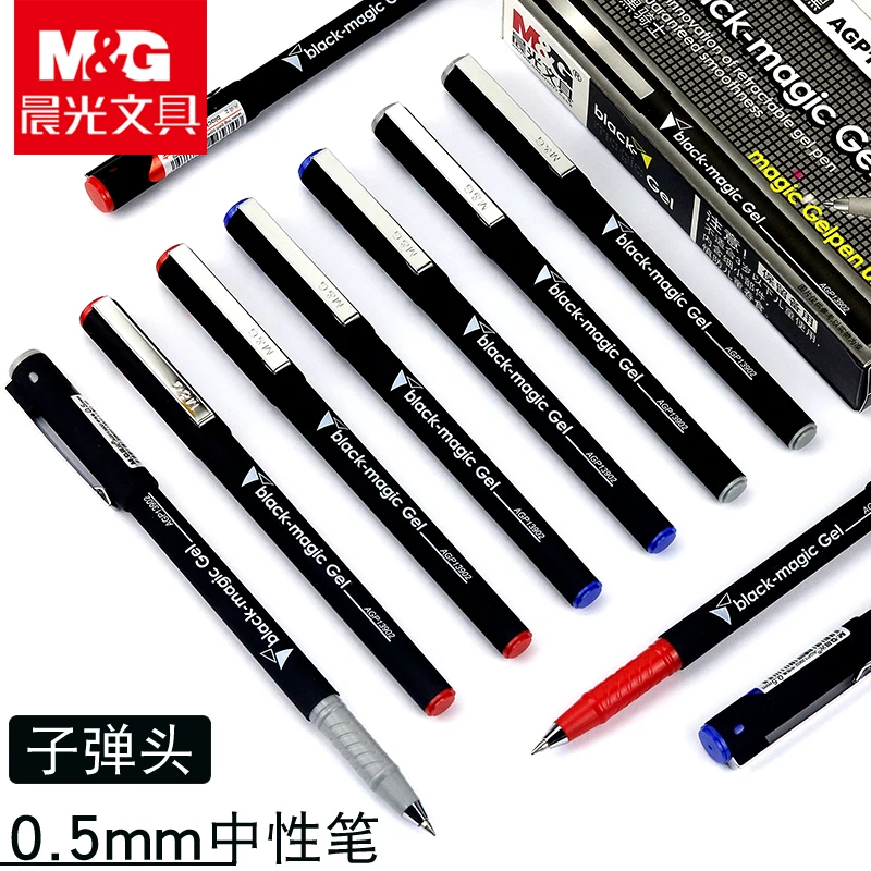 3/6/9PCS M&G AGP13902 Gel Pen Black Magic Series Signature Pen 0.5mm Scrub Black Blue Red