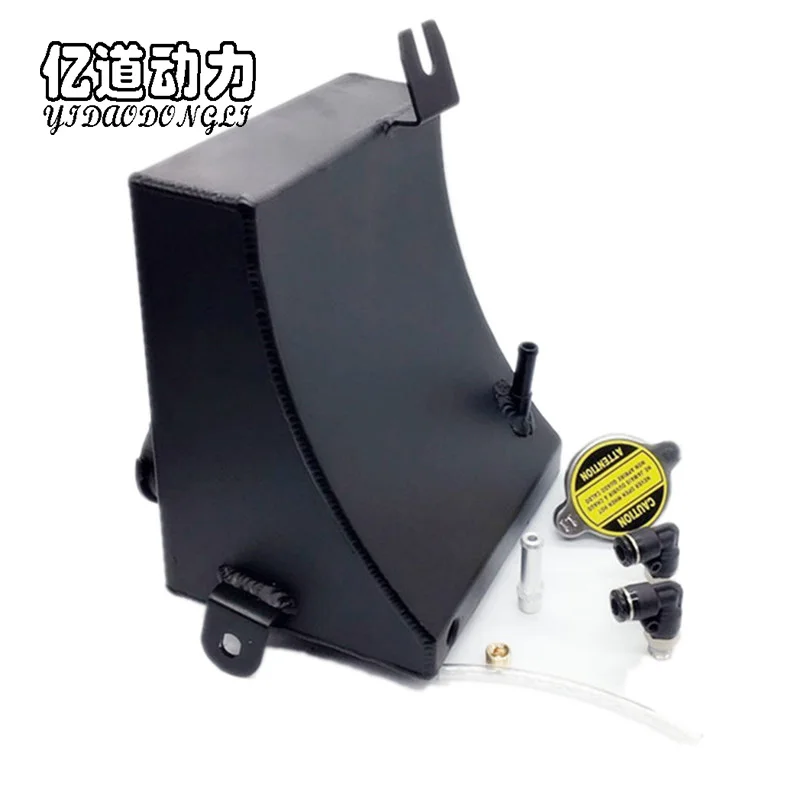 Universal Auxiliary Water Tank of Automobile Triangular Cooling Kettle Auto Replacement Parts For Nissan 1989-1994 240SX S13