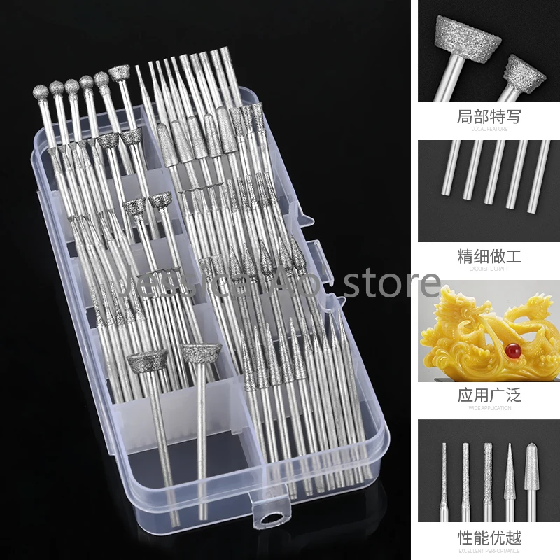 

68/86/96pcs Jade Carving Tools Diamond Grinding Heads Set Jewelry Carving Bits Peeling Polishing Grinding Tool 2.35mm Shank