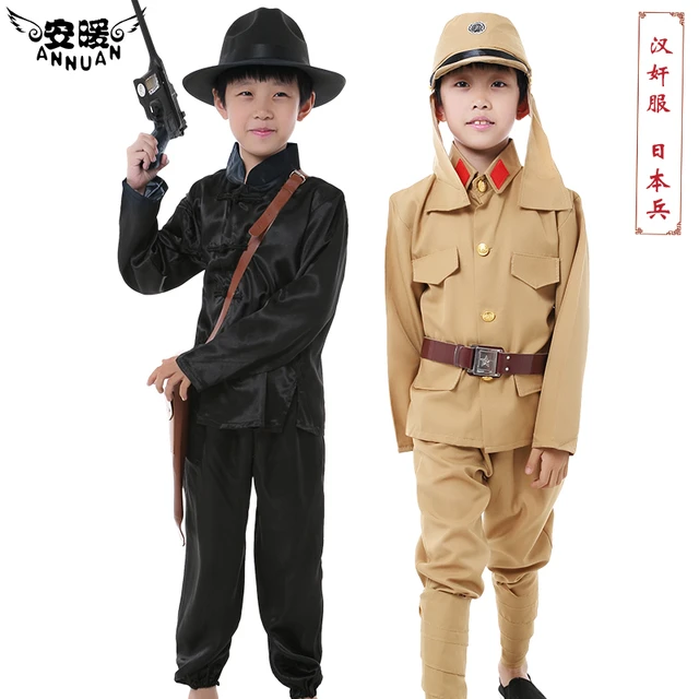 Japanese Soldier Porno - Kids Halloween Carnival Cosplay Costumes Ww2 Japanese Officer Traitor  Soldier Puppet Army Uniform Party Performance Clothing - Ballroom -  AliExpress