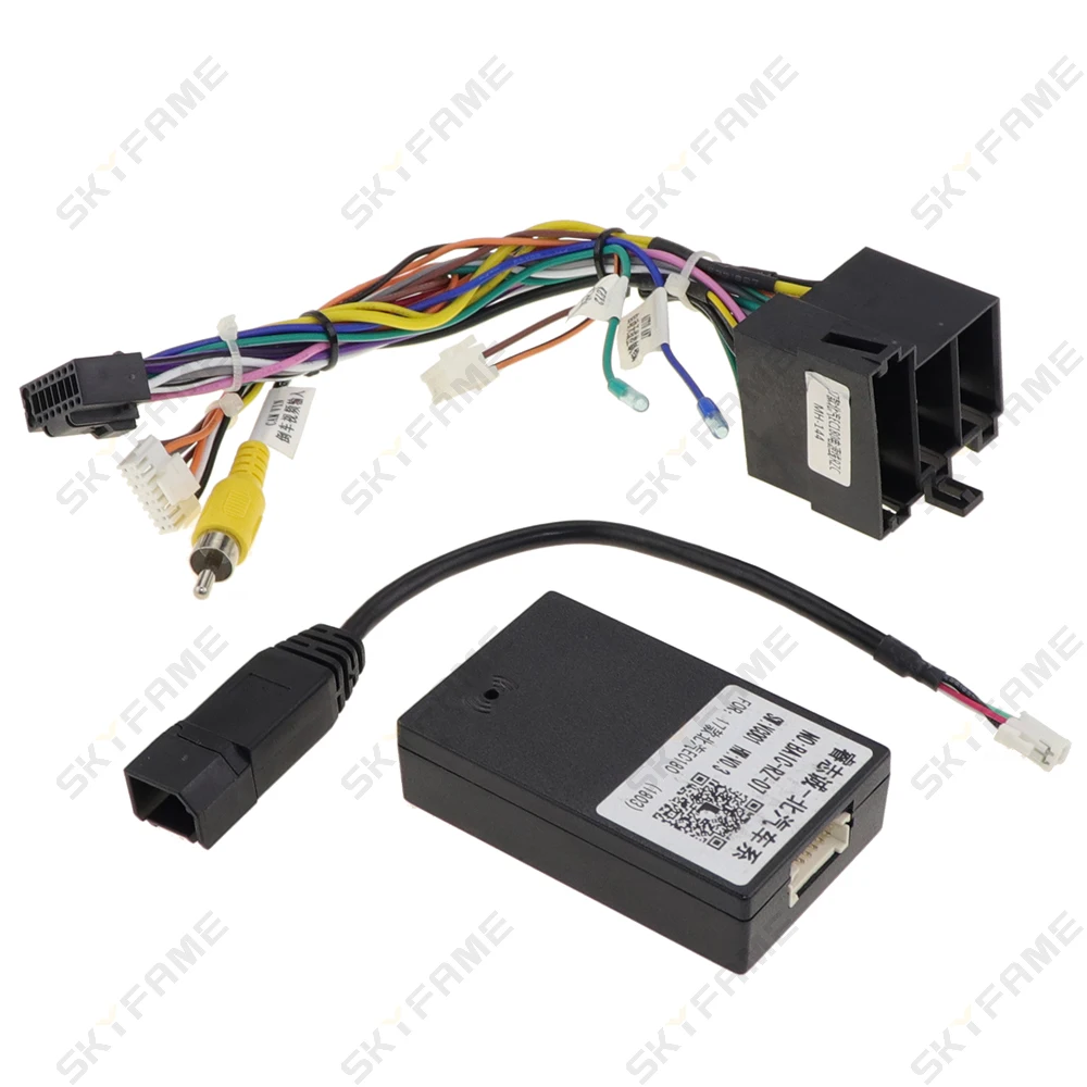 SKYFAME سيارة 16pin الأسلاك تسخير محول Canbus صندوق فك أندرويد راديو كابل الطاقة ل BEIQI BAIC EC180 EC200 BAIC-RZ-07