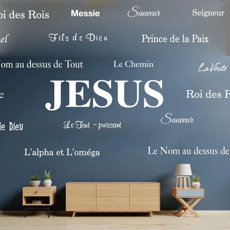 

French Christan Jesus Bible Verse Wall Sticker Living Room Bedroom Allah Messiah Lord God Life Prince Wall Decal Vinyl Home Dec