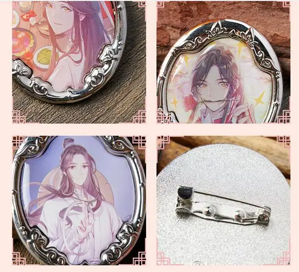 Insignia de Metal Retro para hombres y mujeres, PIN de broche, decoración de mochila, accesorio de Cosplay, regalo de Navidad, 2 piezas, Tian Guan Ci Fu Xie Lian Hua Cheng