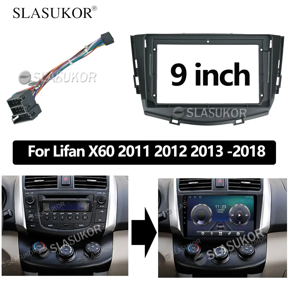 9 INCH Audio Fitting For Lifan X60 2011 2012 2013 2014 -2018 Radio Dashboard GPS stereo panel for mounting 2 Din CD DVD frame