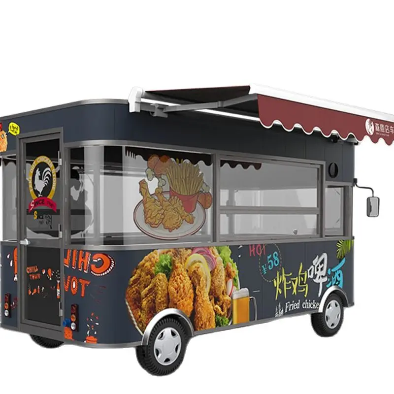 سيارة طعام كهربائية مقطورة المحمول المطبخ هوت دوج ماكينة صناعة وبيع الآيس كريم كشك عربة القهوة البطاطس المقلية آلة مع الفريزر