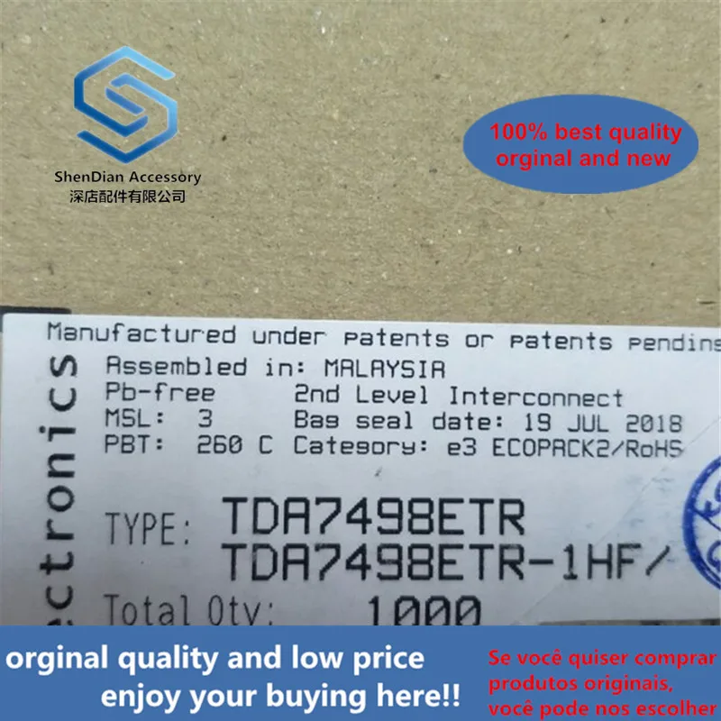 5pcss 100% جديد و الاصلي TDA7498E TDA7498ETR SSOP-36 160 واط + 160 واط المزدوج زجاجة الفئة-D الصوت مكبر للصوت (للبيع)