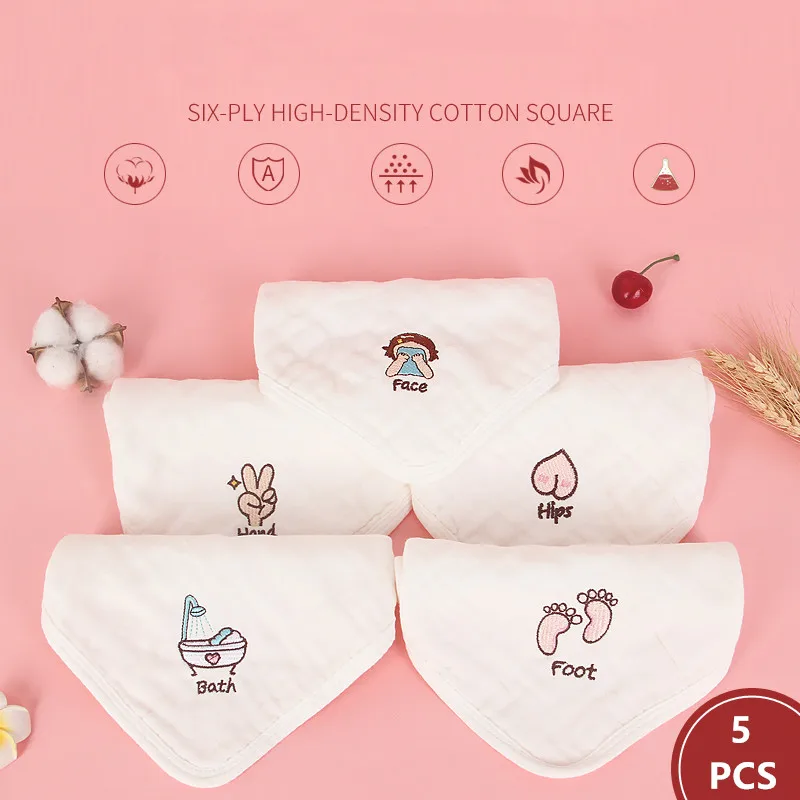 5PCS Baby Cotton Towels Gauze Washcloths Saliva Nursing Accessories for Boys & Girls Newborn Stuff