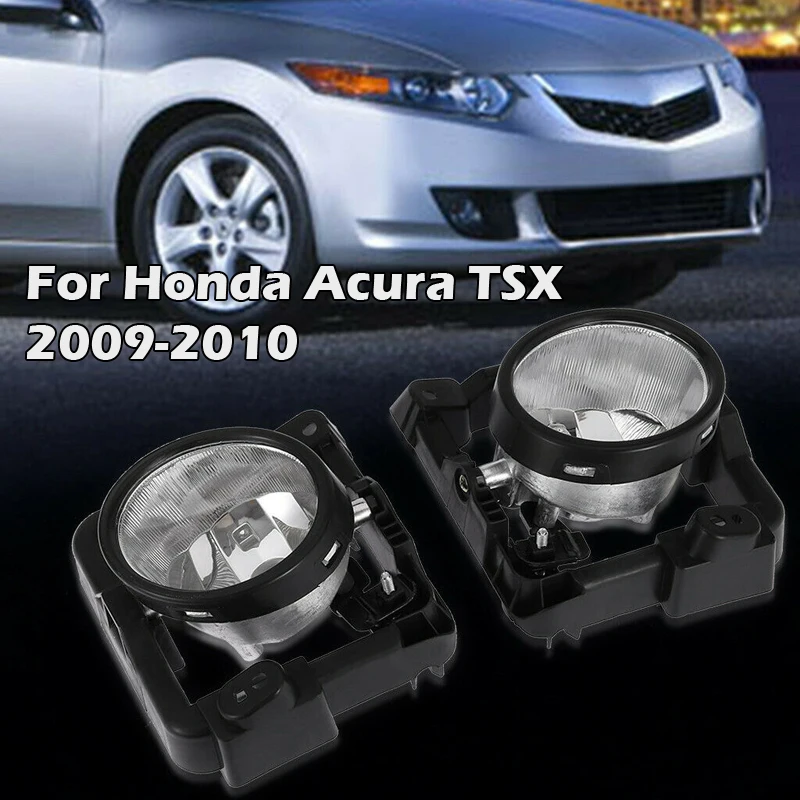 Boîtier de Phare Antibrouillard pour Honda Acura TSX 2009-2010, Cadre d'Étagère sans Ampoule, Accessoires de Voiture, Pièces de Rechange