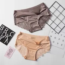 Sexy Seamless Women's Low-Rise Lingerie #3