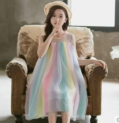 Colorful gradient rainbow soft mesh phantom mesh fabric design creative fashion background fabric Hanfu children\'s clothing fabr