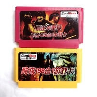 2PCS / Lot (400 in 1 + 198 in 1 ) Real No Repeat 60 Pin Cartridge for 8 Bit Video Game Console