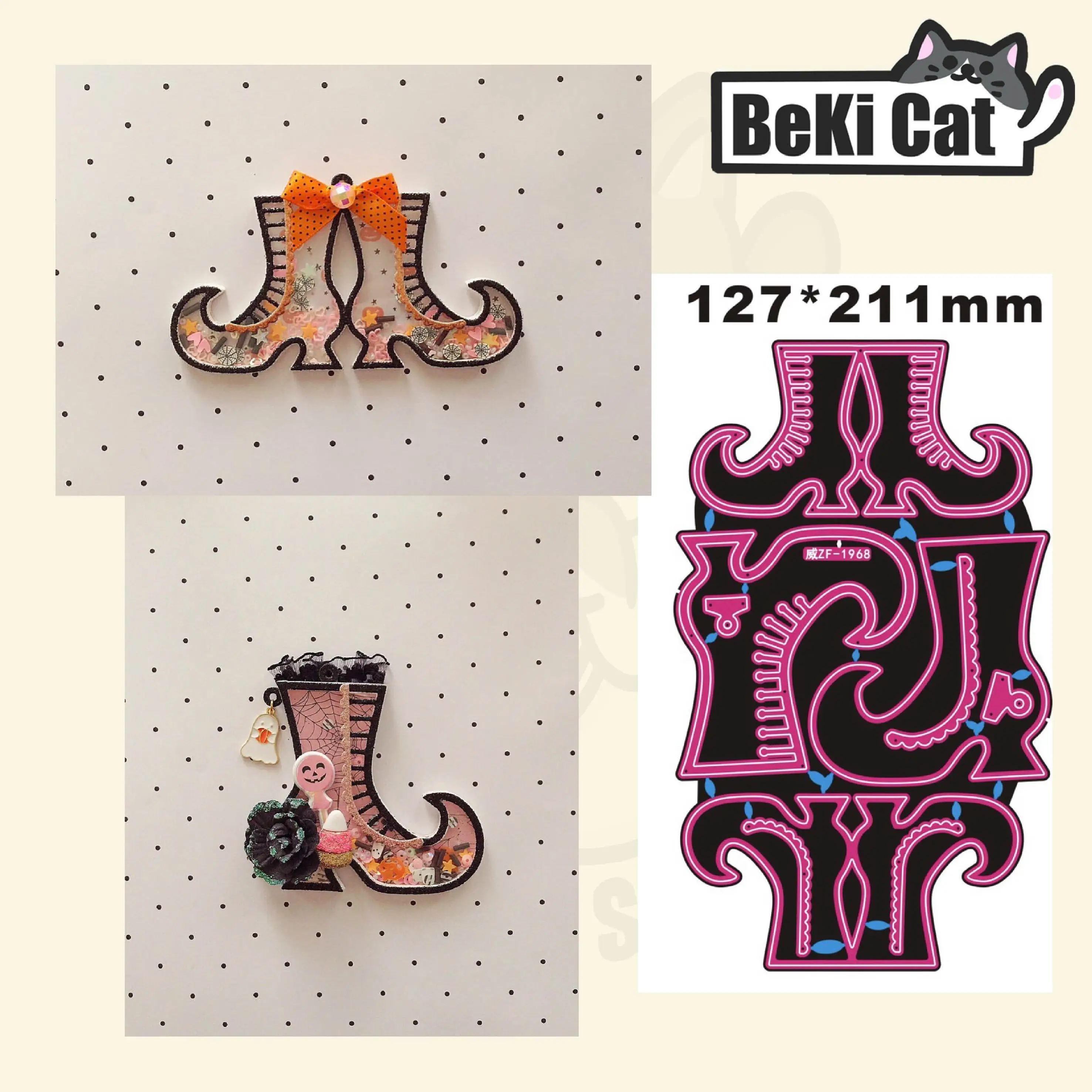 Witch SHoe Shakers cutting die file  Original Stencils for DIY Scrapbooking photo album Decorative DIY Paper Cards