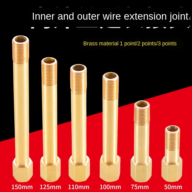 داخل وخارج سلك تمديد الأنابيب المشتركة النحاس إطالة المباشر سماكة الملحقات الهوائية قالب مشترك